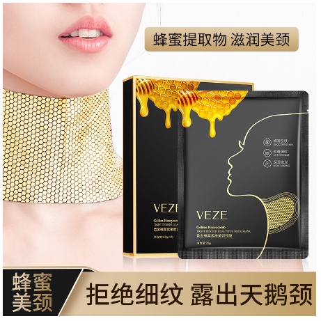 Veze Masker Leher Smooting Skin Anti Wrinkle Moisturizing Golden Honeycomb LS