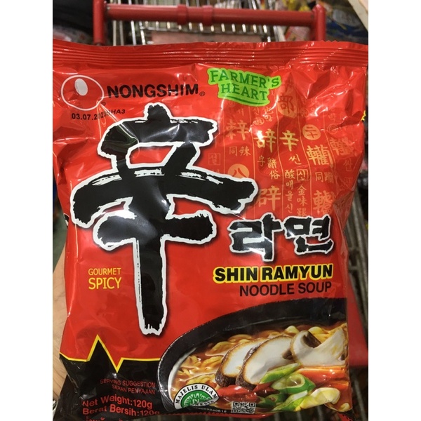 

nongshim shin ramyun