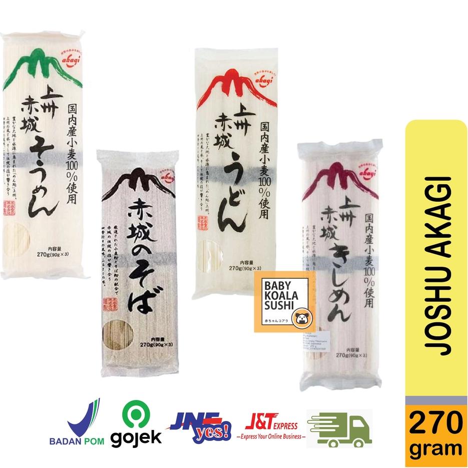 

✸Terkini➝ 7SYL0 JOSHU AKAGI Ramen Udon Soba 270 g │ Mie Kering Import Jepang 67 Terlaris