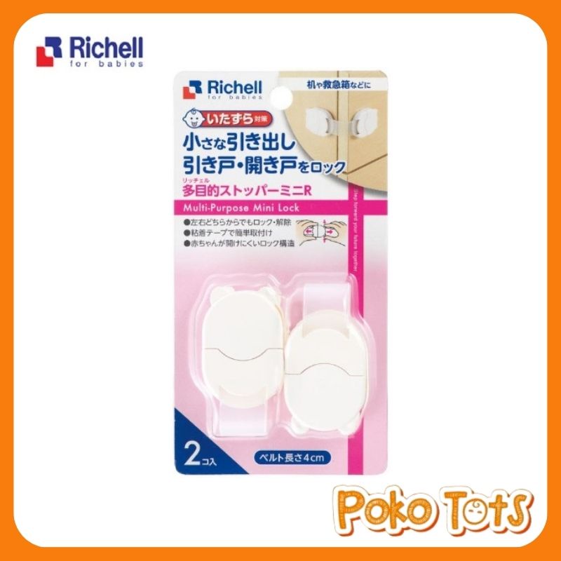 Richell Baby Guard Multi Purpose Mini Lock R 2pcs Pengaman Pintu Lemari Bayi