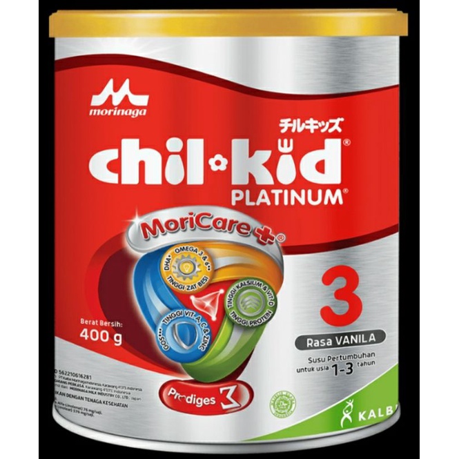 CHILKID PLATINUM 200gr/400gr/800gr