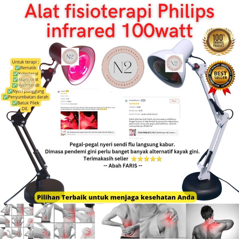 Alat fisioterapi set Lampu Terapi infrared inframerah Lampu Terapi otot  sendi pegal stroke 100watt