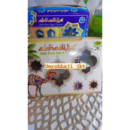 

dus oleh-oleh haji umroh 3 - 5 sekat