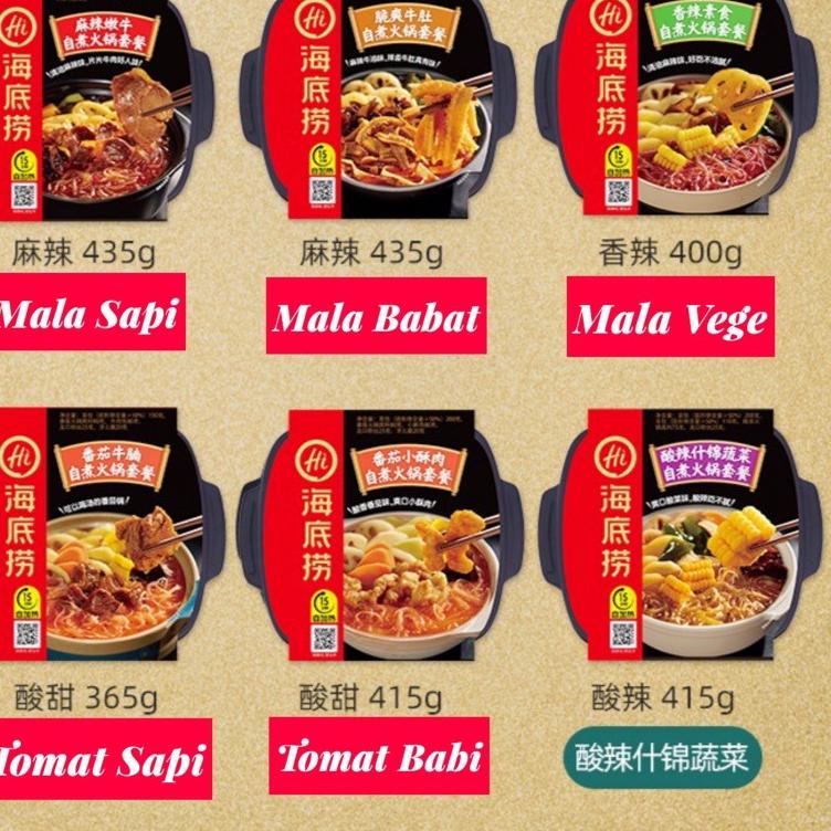 

[CODE FT14] [READY]Haidilao instant | self heating hotpot | HaiDiLao Hot Pot Instant Steamboat海底撈自熱小火鍋 Barang Ori