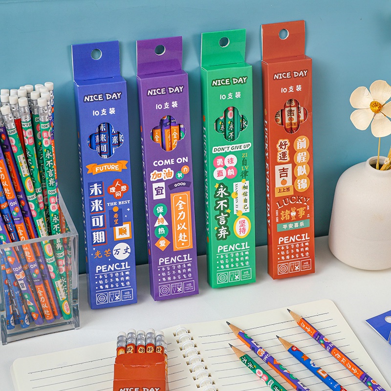 10pcs Berkah Kata Seri Anak HB Pensil Set Dengan Eraser