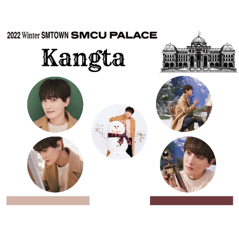 [Set] Stiker Kangta 2022 SMCU Palace