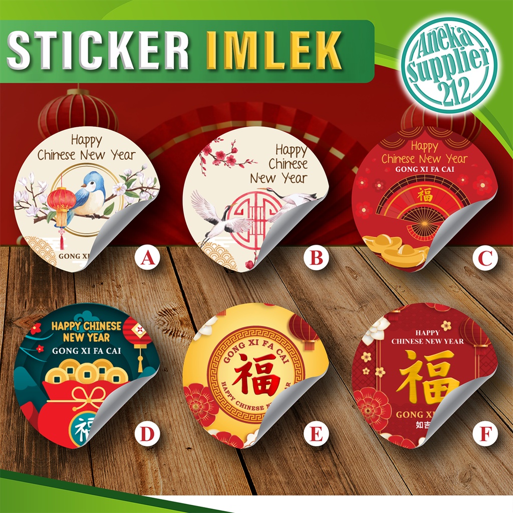 

Stiker Sticker Hiasan Aksesoris Imlek - Chinese New Year A2 (40 pcs)