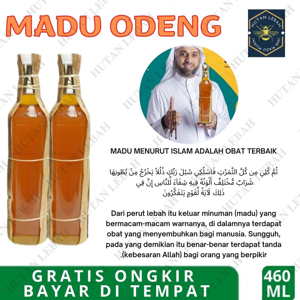 

BAYAR DI TEMPAT Madu Asli Hutan Baduy Madu Odeng Memperkuat Imunitas & Daya Tahan Tubuh 460 ml madu murni asli madu madu kuat tahan lama madu asli madu asli murni 1 kg madu murni madu asli tanpa campuran madu 1 kg gratis ongkir