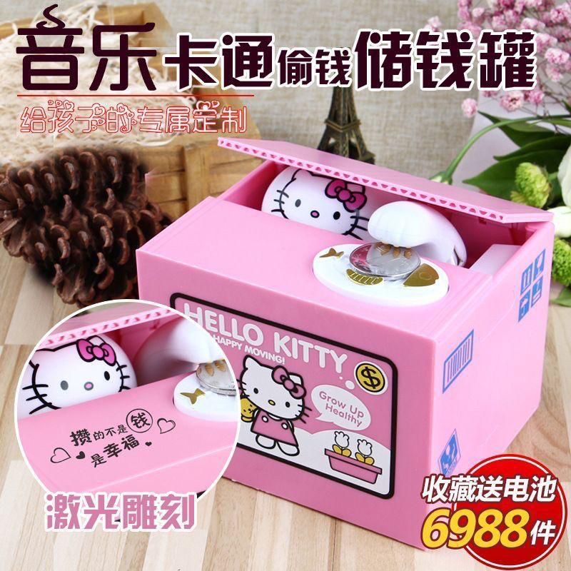 Saving Box Celengan Kucing