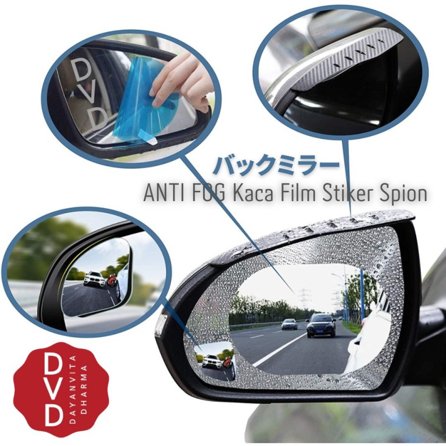Anti fog spion mobil/ pelindung spion mobil anti air/ spion anti hujan & embun/ spion anti buram