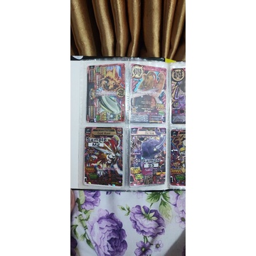 Sample animal kaiser pesanan