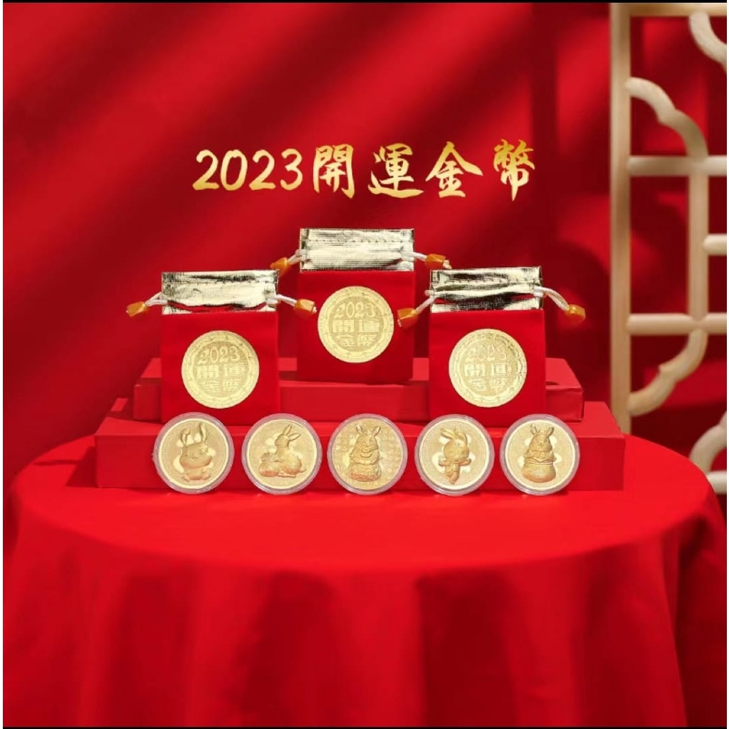 

Kantong Koin Emas Tahun 2023 Kelinci Kado Imlek Angpao Koin Emas