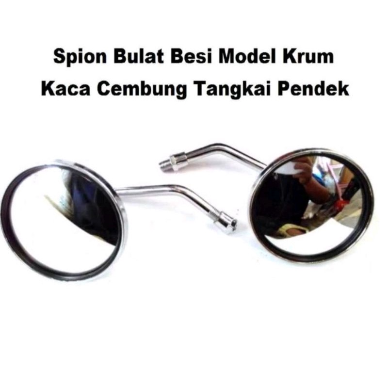 Spion Bulat Full Crome Clasic Retro Universal Motor