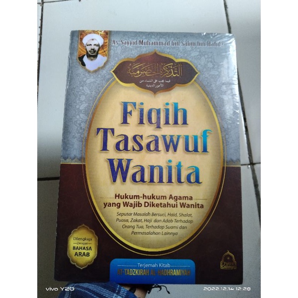 Jual Buku Fiqih Dan Tasawuf Wanita Muslimah Shopee Indonesia