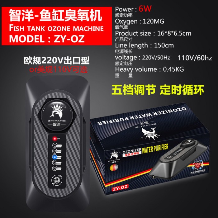Mesin Generator Ozon untuk Air Aquarium