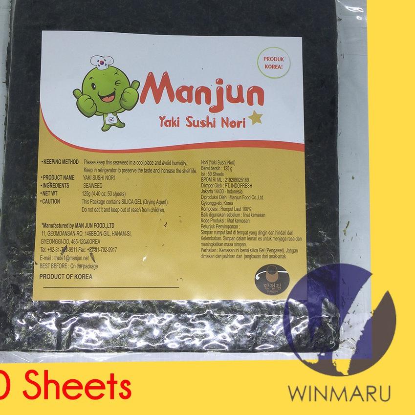 

limited Edition✔️Manjun Yaki sushi nori Seaweed Rumput Laut 50 sheets/lembar|SQ4