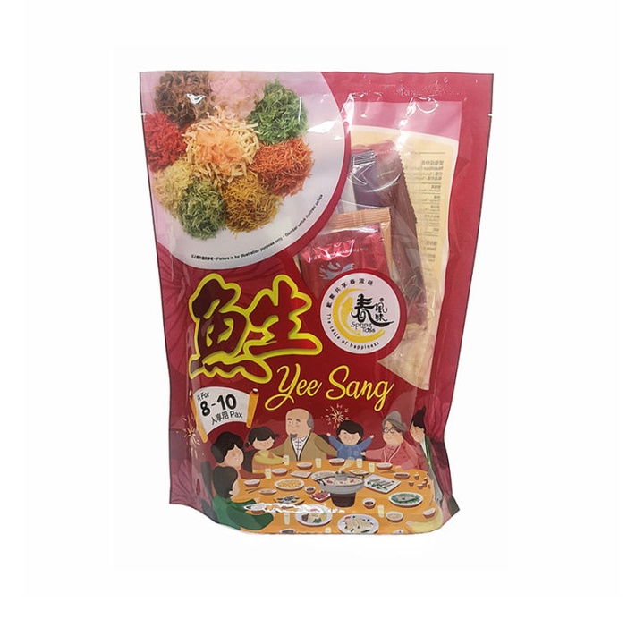 

Spring toss yee sang 450gram