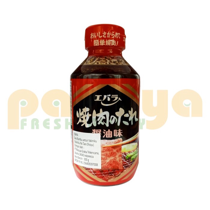 

Ebara Yakiniku No Tare Shoyu (Salt) 300 Ml