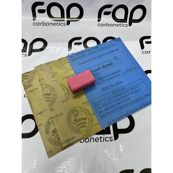 PAKET AMPLAS LEMBARAN CARBON FIBER