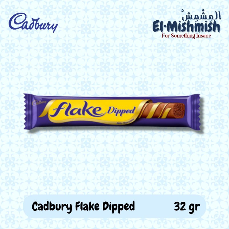 

Cadbury Flake Dipped Import 32g