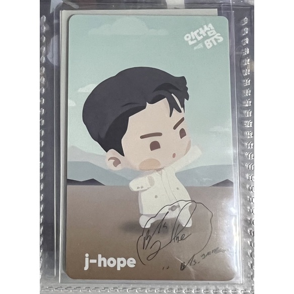 Photocard PC In The Seom Jimin J Hope Official