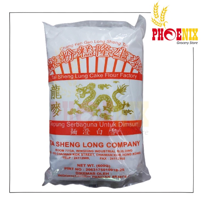 

Tepung tangmien 500 gram