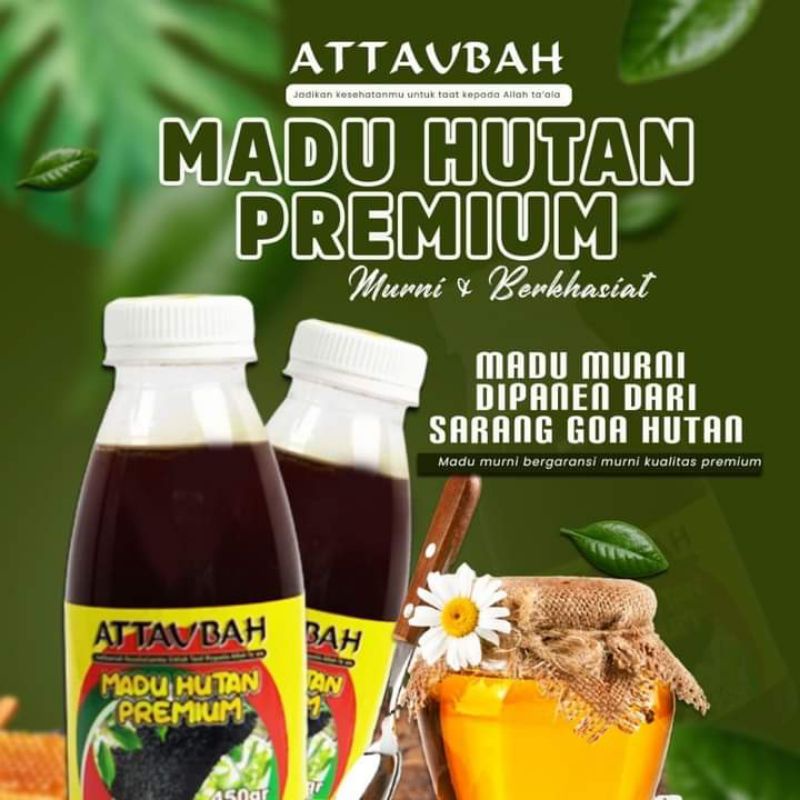 

Attaubah Madu Hutan Premium 350gr