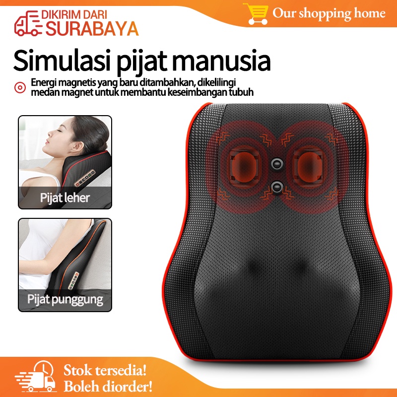 Pijat tulang belakang lumbar dan leher/pinggang dan bahu/pijat tubuh multifungsi/pijat mobil/Bantal Pijat / Alat Pijat Punggung / Bantal Pijat Elektrik SURPABAYA