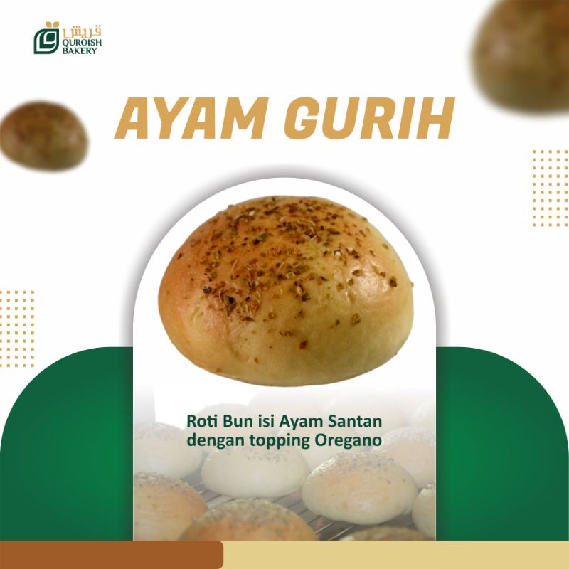

Roti Bun (Ayam Gurih)