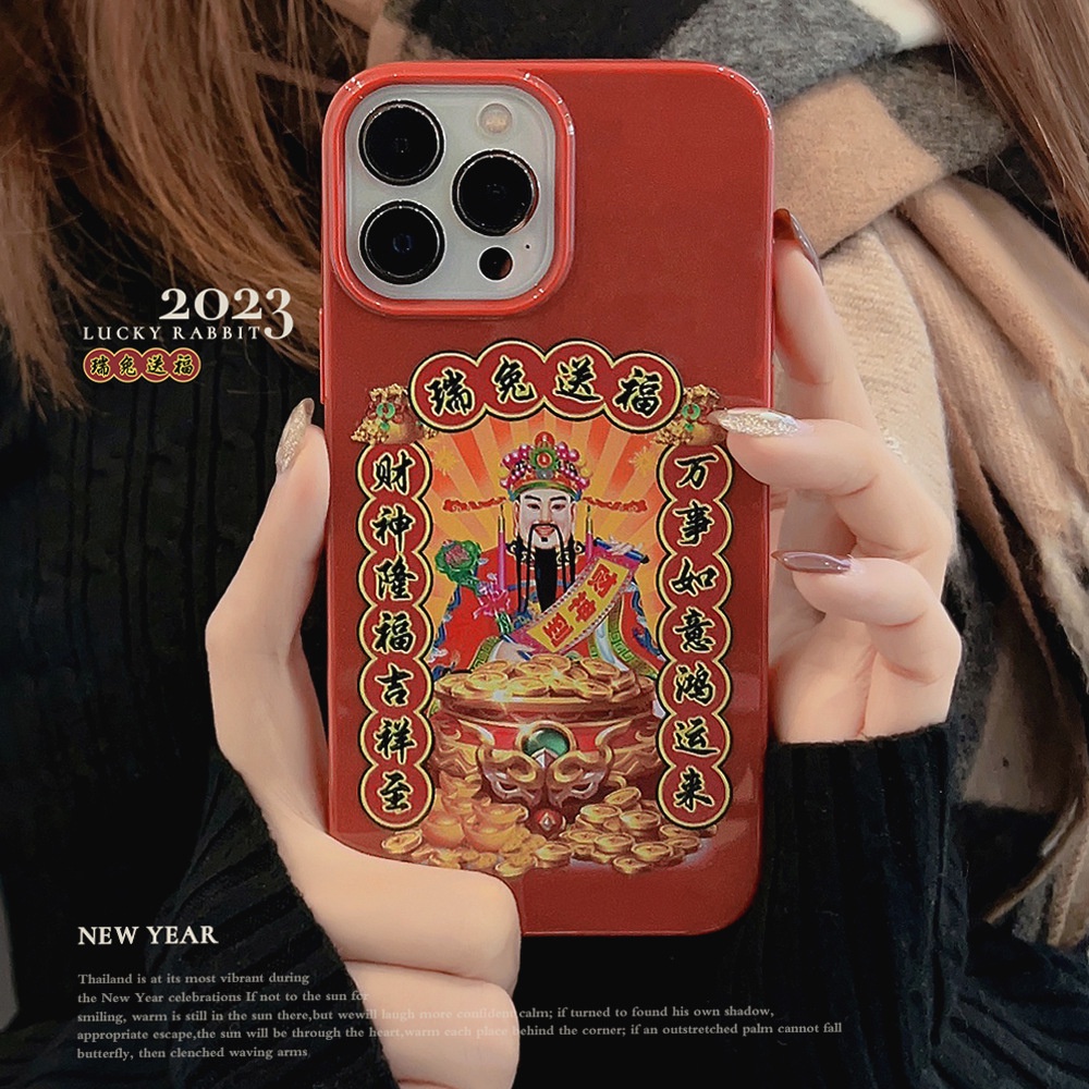 Cover Casing Ponsel Keberuntungan Dewa Kekayaan Anggur Merah Tahun Baru Cina Untuk Iphone X XR Xs11 12 13 14 PLUS PRO MAX