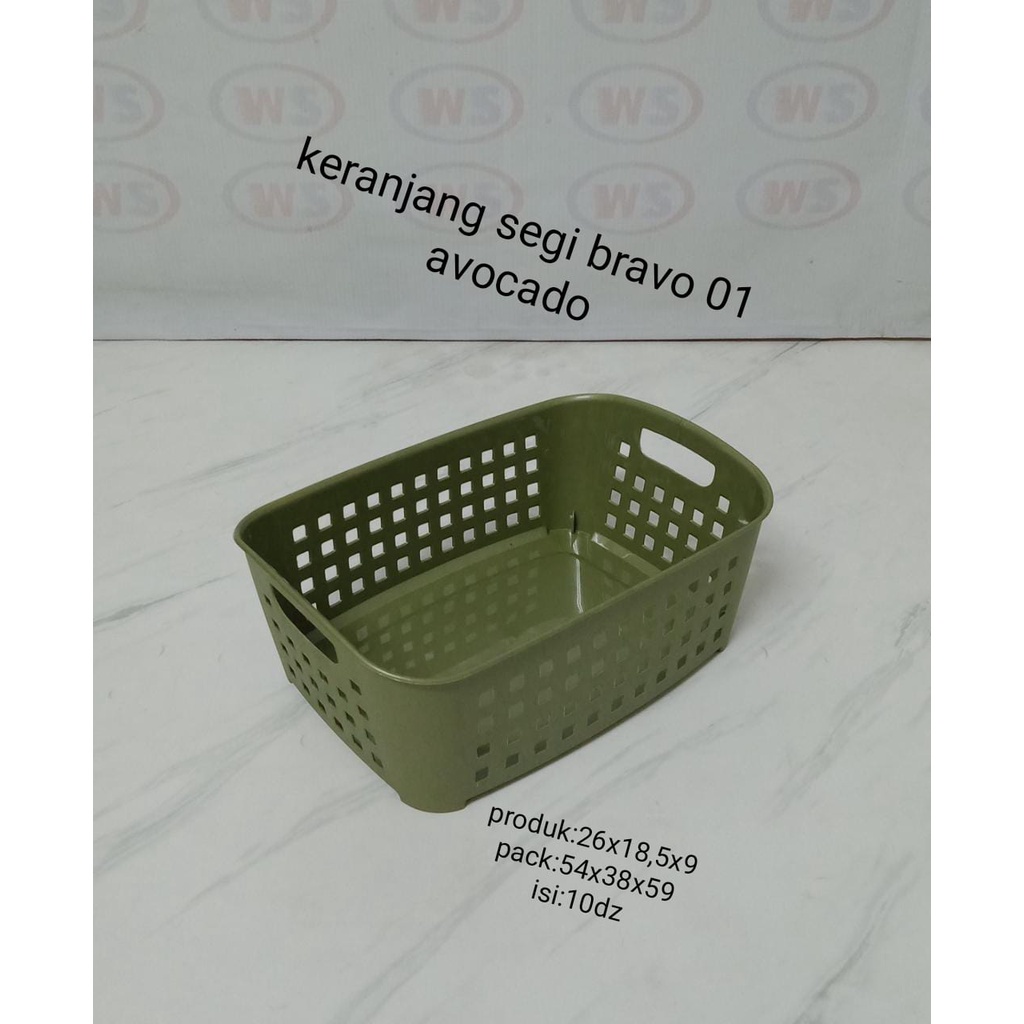 KERANJANG SERBAGUNA/ KERANJANG/TEMPAT PENYIMPANAN SENDOK BRAVO 01