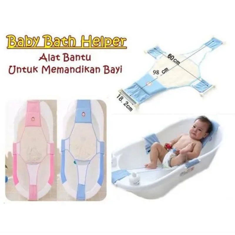 ALAS JARING MANDI PENGAMAN BAYI BABY BATH HELPER