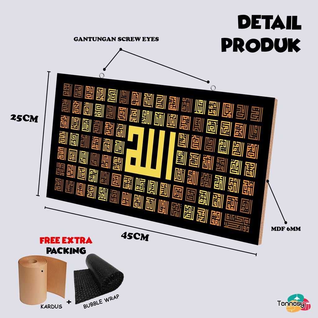 TENNESY HIASAN DINDING KALIGRAFI ASMAUL HUSNA KUFIC WALL DECOR 45x25CM PAJANGAN KAYU POSTER DEKORASI DINDING DAPUR KAMAR TIDUR RUMAH