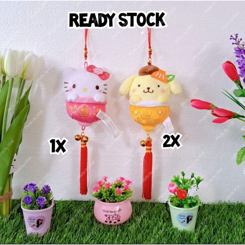

Gantungan Hiasan Ornamen Pajangan Boneka Imlek CNY Sanrio Hello Kitty, Pompompurin