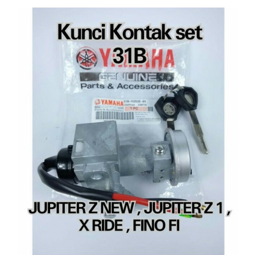 KUNCI KONTAK KEY SET ASSY YAMAHA JUPITER Z1  JUPITER Z NEW (kunci kontak z1)