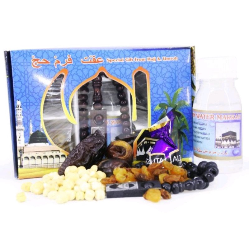 

paket Oleh-Oleh Haji dan Umroh/ sovenir haji dan umroh/ Paket Almond A