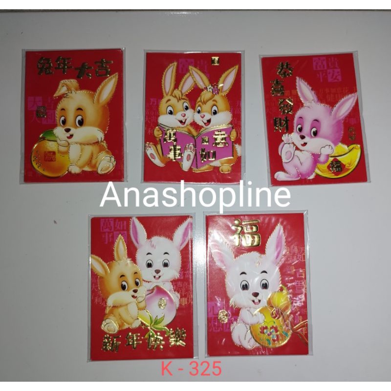 

Amplop Angpao Kecil