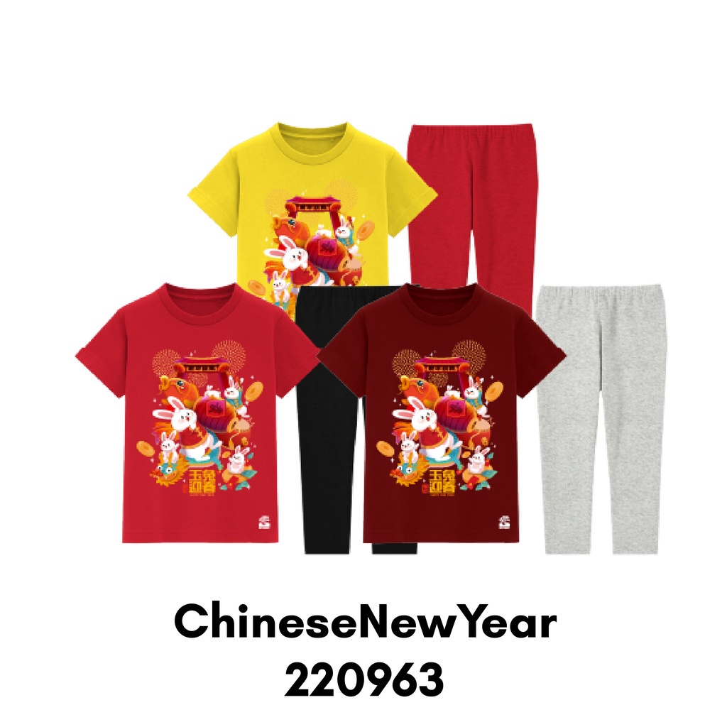 Piyama Imlek Rabbit NAF Anak Usia 2 Sampai 8 Tahun Bahan Katun Combed 30s Premium
