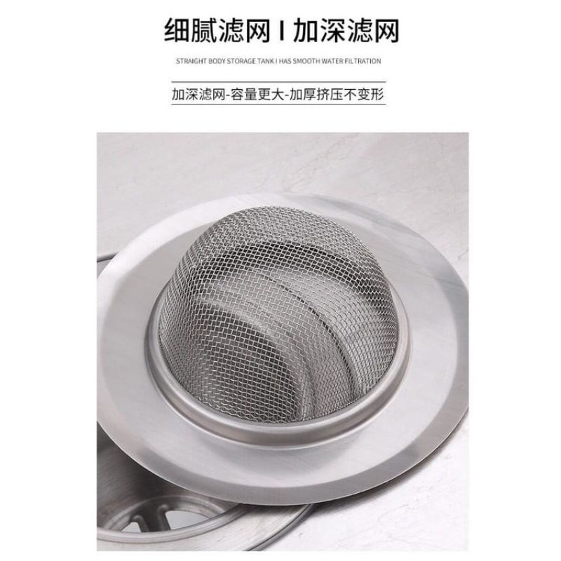 LS Saringan Lubang Wastafel / Kitchen Sink Hair Catcher
