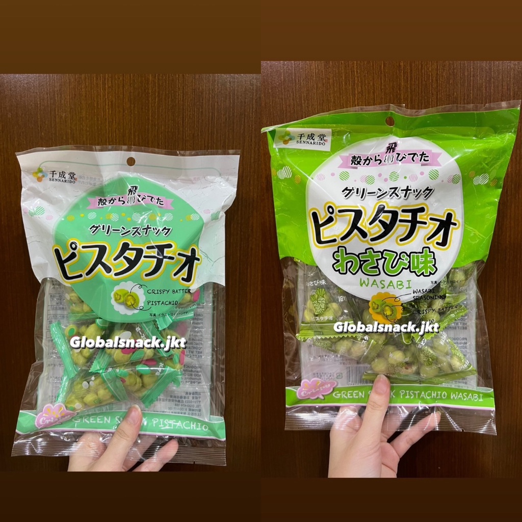 

SENNARIDO GREEN SNACK CRISPY BATTER PISTACHIO ORIGINAL / WASABI JEPANG