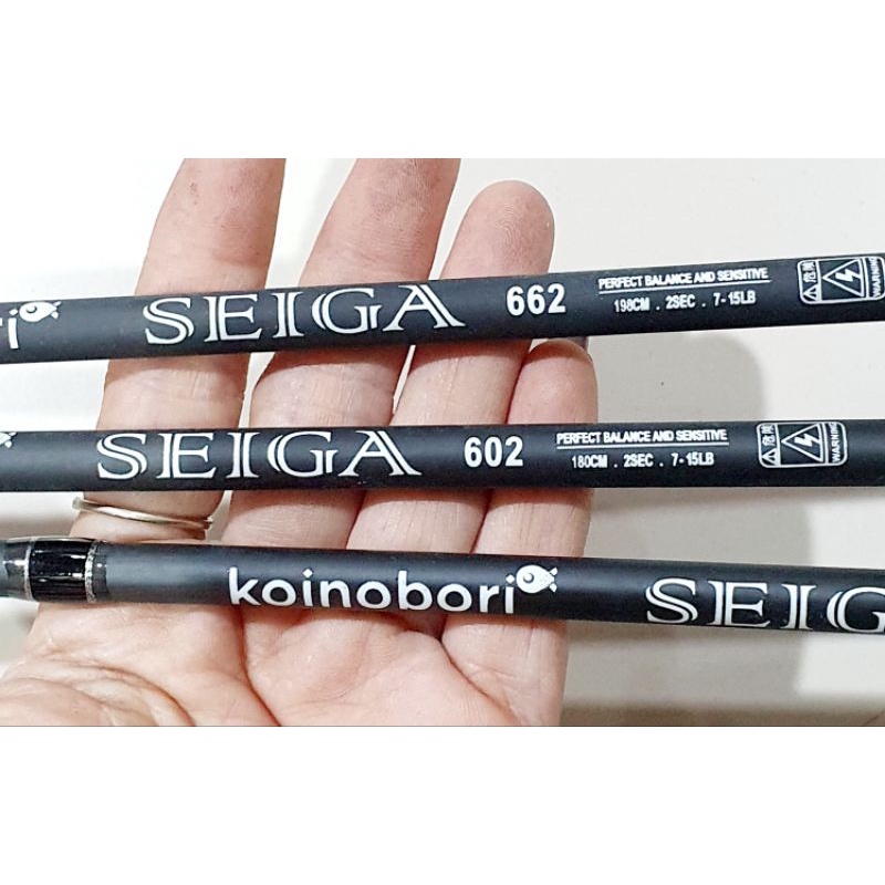 JORAN BC KOINOBORI SEIGA 180 198 LB 7-15 / JORAN BC MURAH