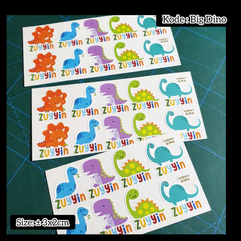 

Stiker nama baju sablon setrika / stiker nama label waterproof anti air (tema : Big Dino)