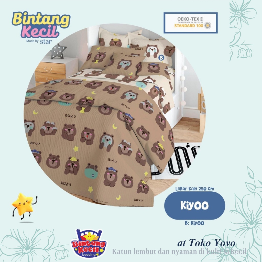 Sprei Katun Halus Anak BK Kiyoo Bear Zoo Korean Coklat Brown Seprei
