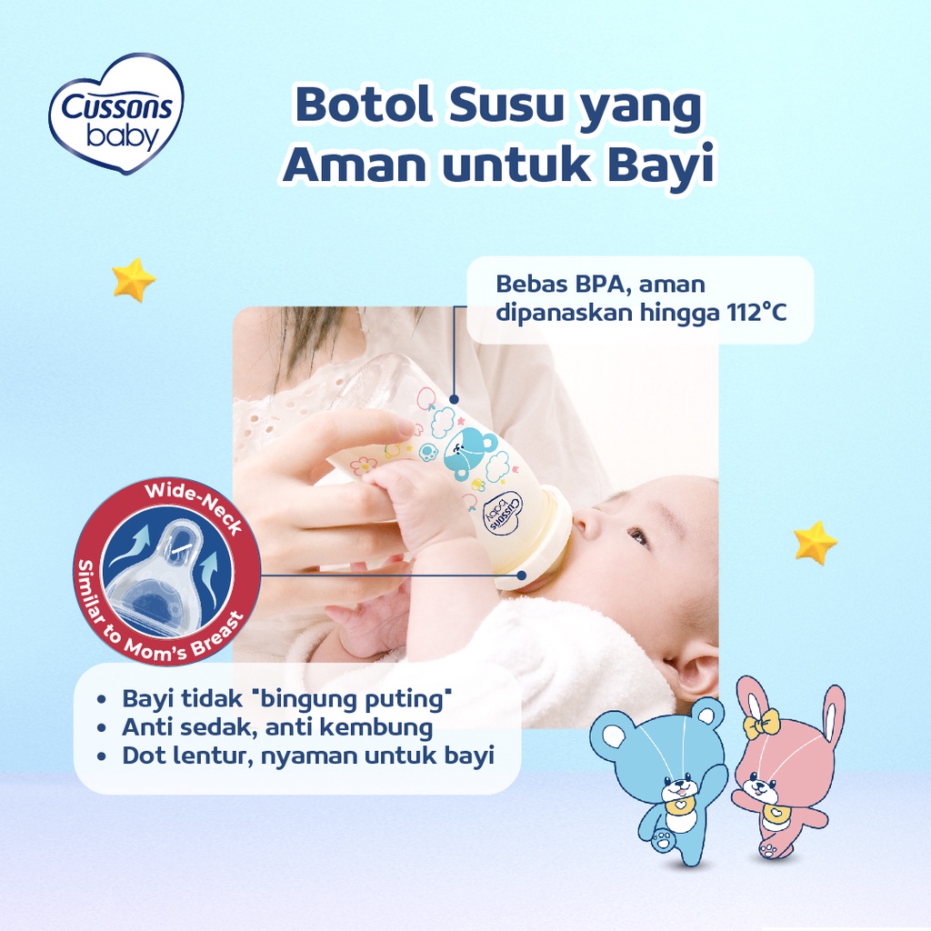 CUSSONS BABY MILK BOTTLE WIDE NECK 125ML/250ML