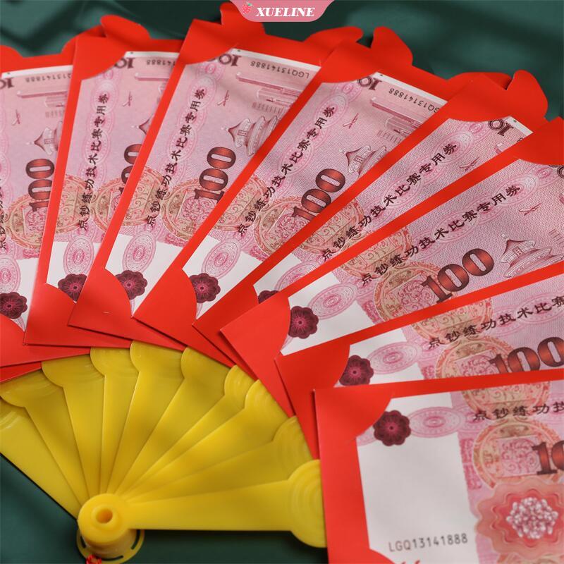 Amplop Merah Tahun Kelinci Terbaru Amplop Merah Berbentuk Kipas Amplop Merah Lipat Amplop Merah Kelinci Amplop Merah Laba Segel Amplop Merah Tahun Baru Amplop Merah [ZXL]