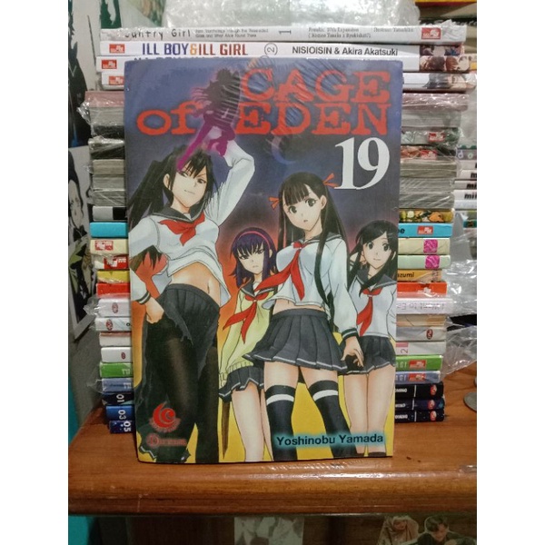 Komik Cage of Eden 19 segel / komik cage of Eden vol 19 segel