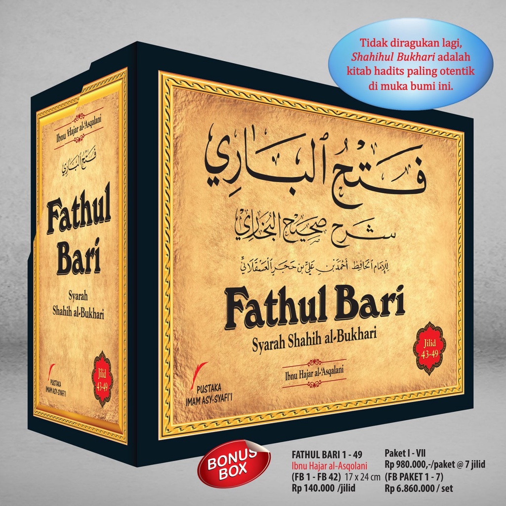 

Paket jilid 43 - 56 Fathul Bari - Pustaka Imam Asy Syafii