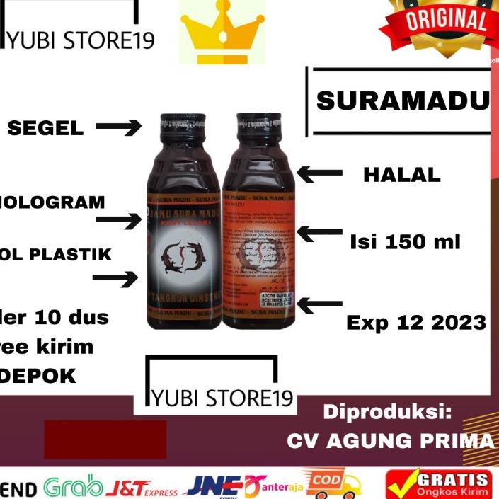 

PJX138 jamu sura madu / tangkur ginseng |