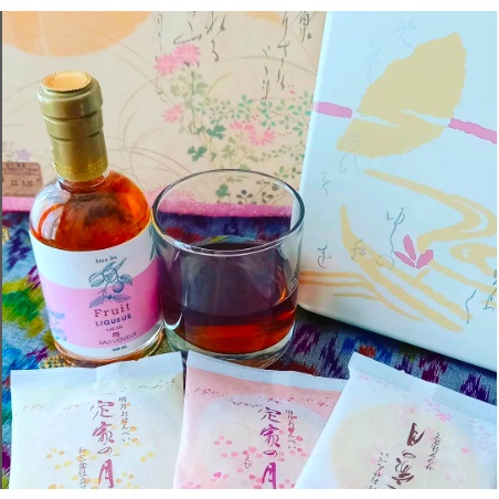 

BALI LIQUEUR