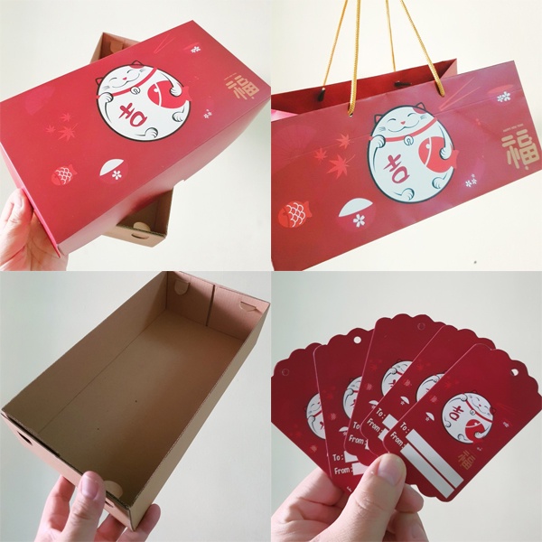 

( 5Pcs ) Paket Packaging Bingkisan Parcel Kue Lapis Legit Imlek Sincia Paper Bag dan Kardus CNY 25x15x7 cm